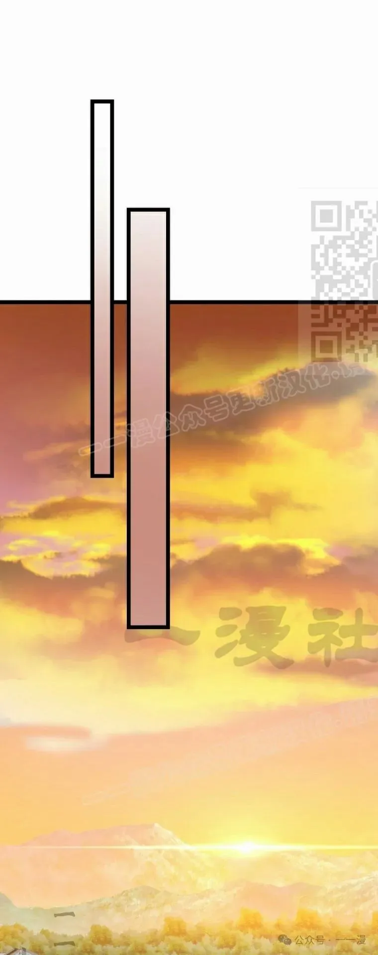 第22集 第76页