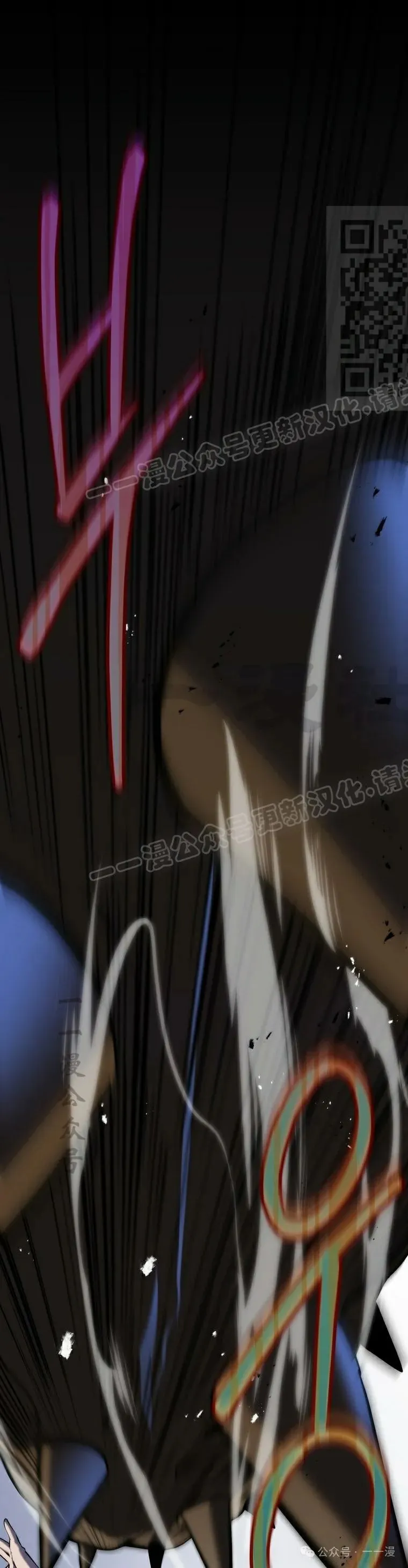 第23集 第51页