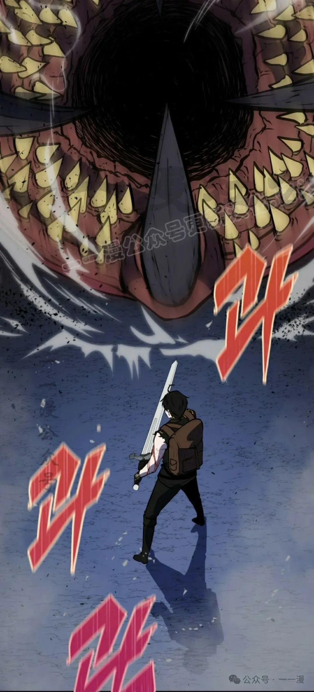 第24集 第39页