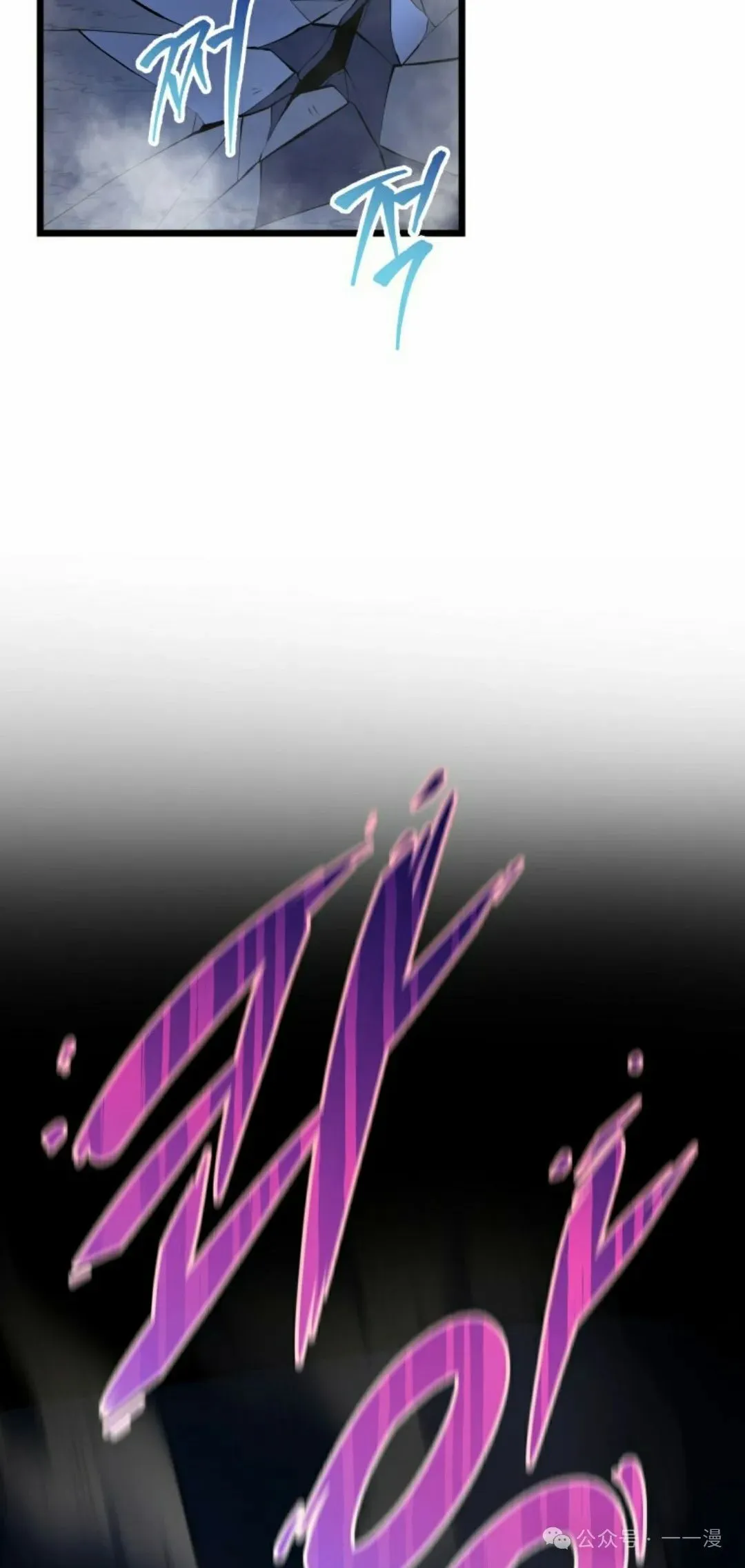 第24集 第63页