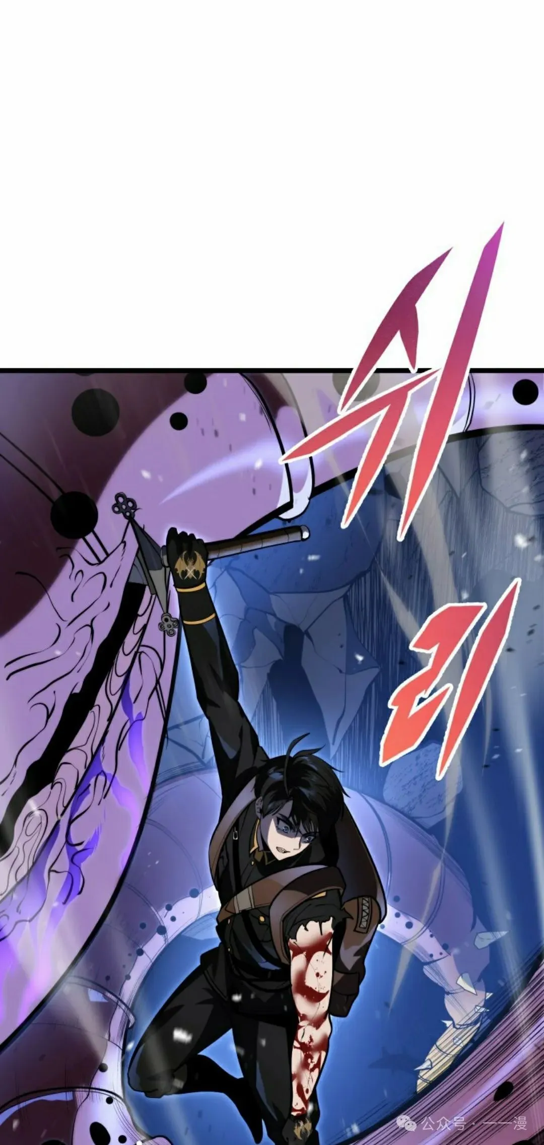 第24集 第67页