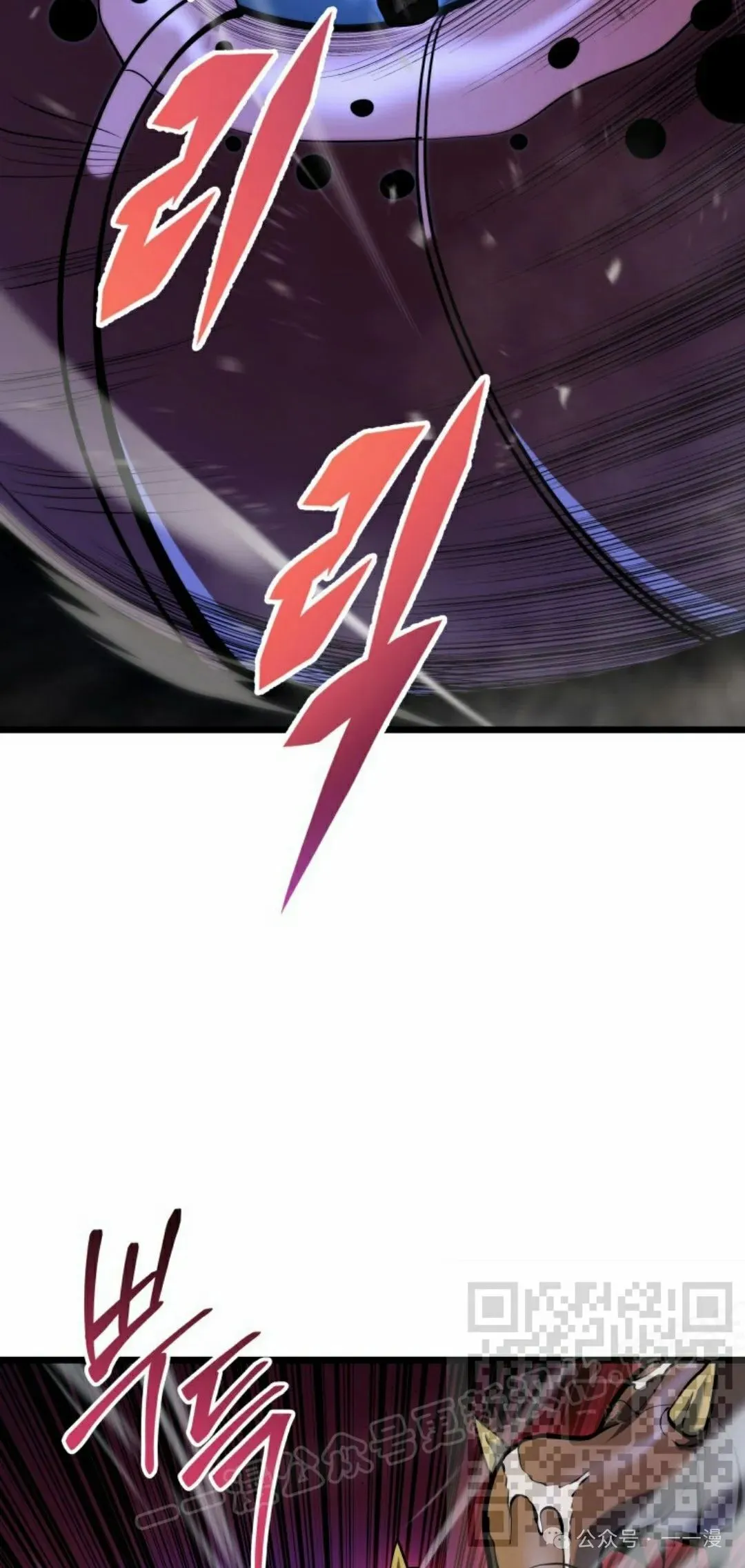 第24集 第68页