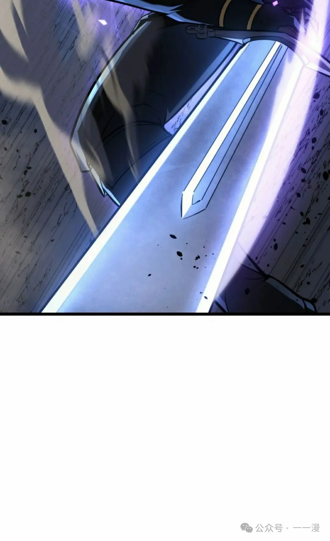 第24集 第102页