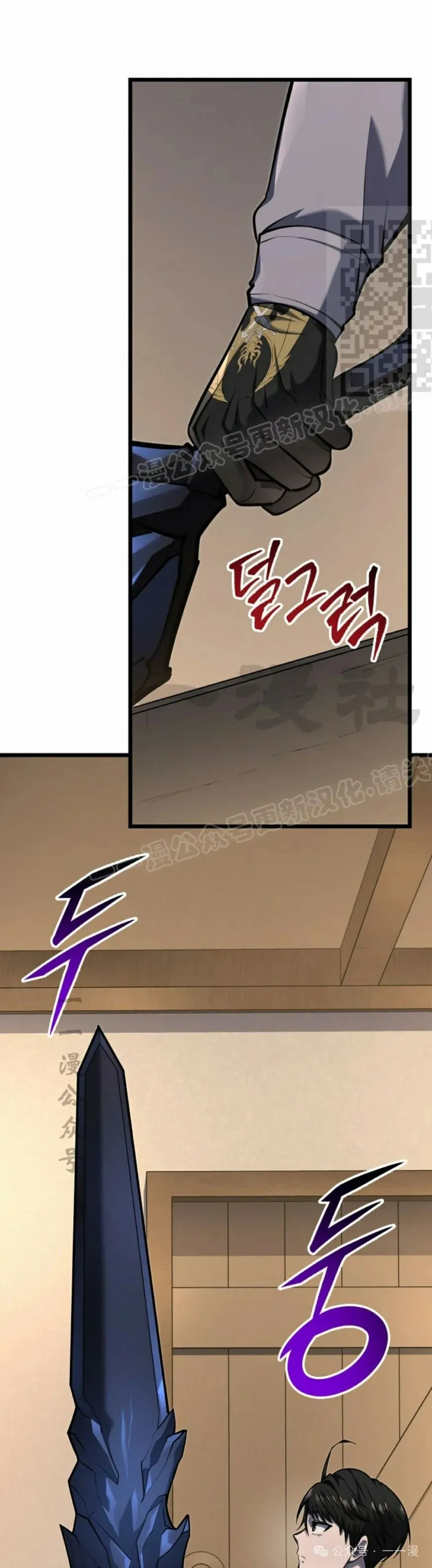 第26集 第1页