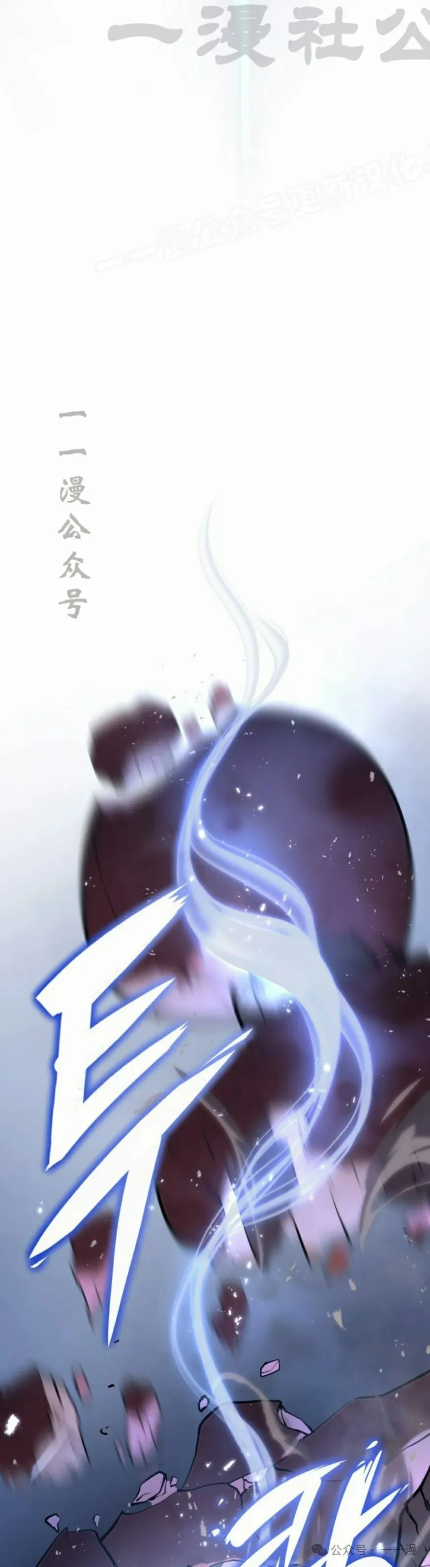 第27集 第64页