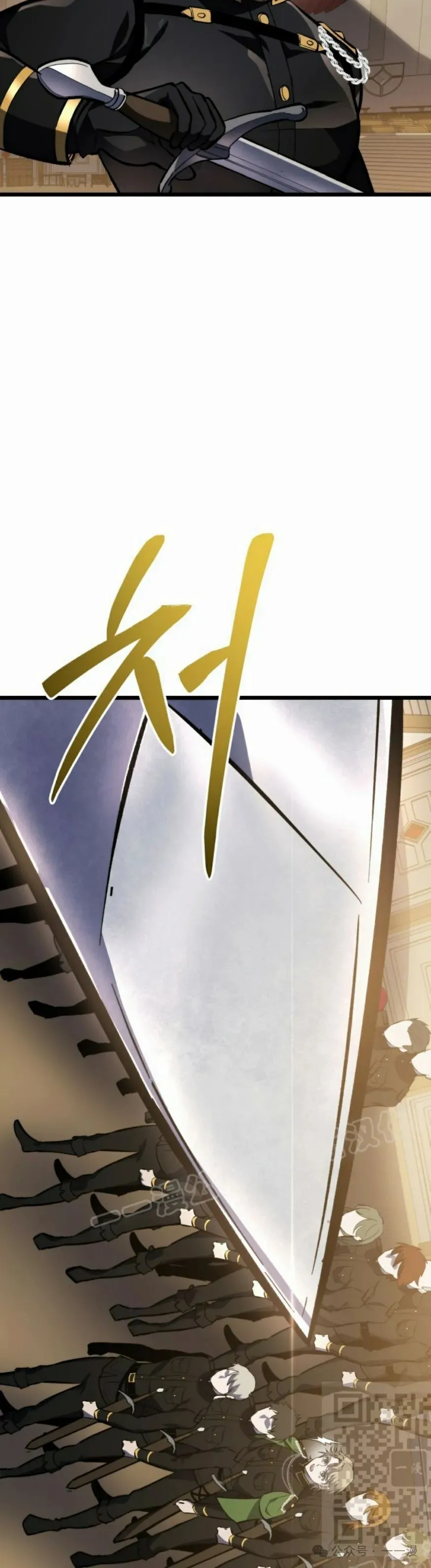 第27集 第69页