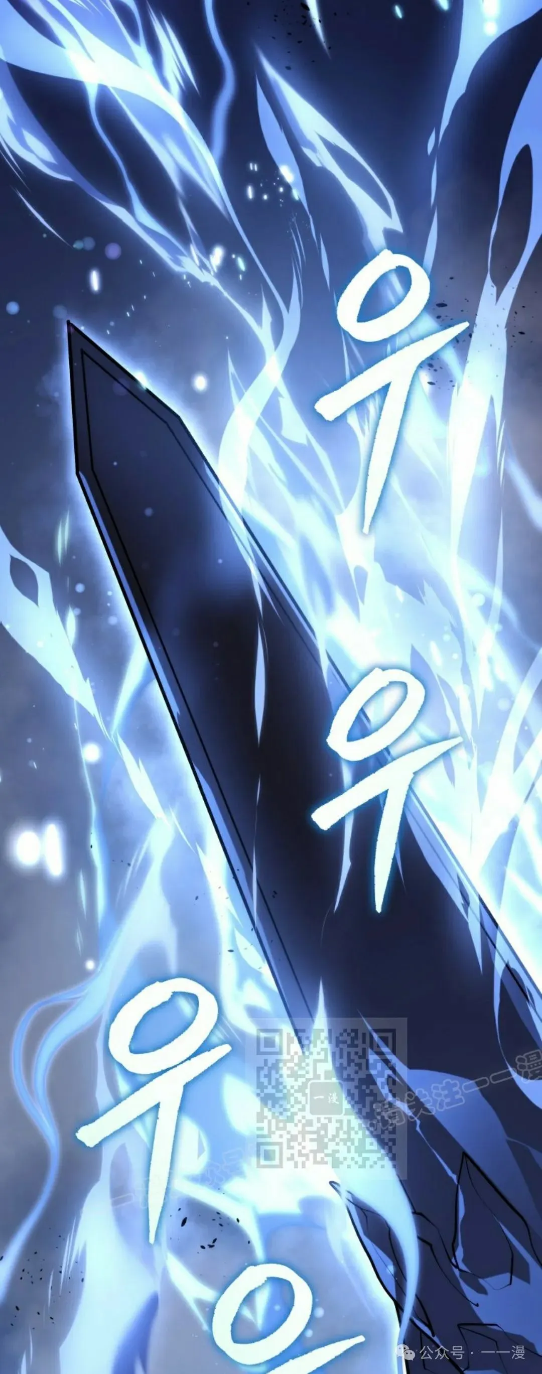 第28集 第13页