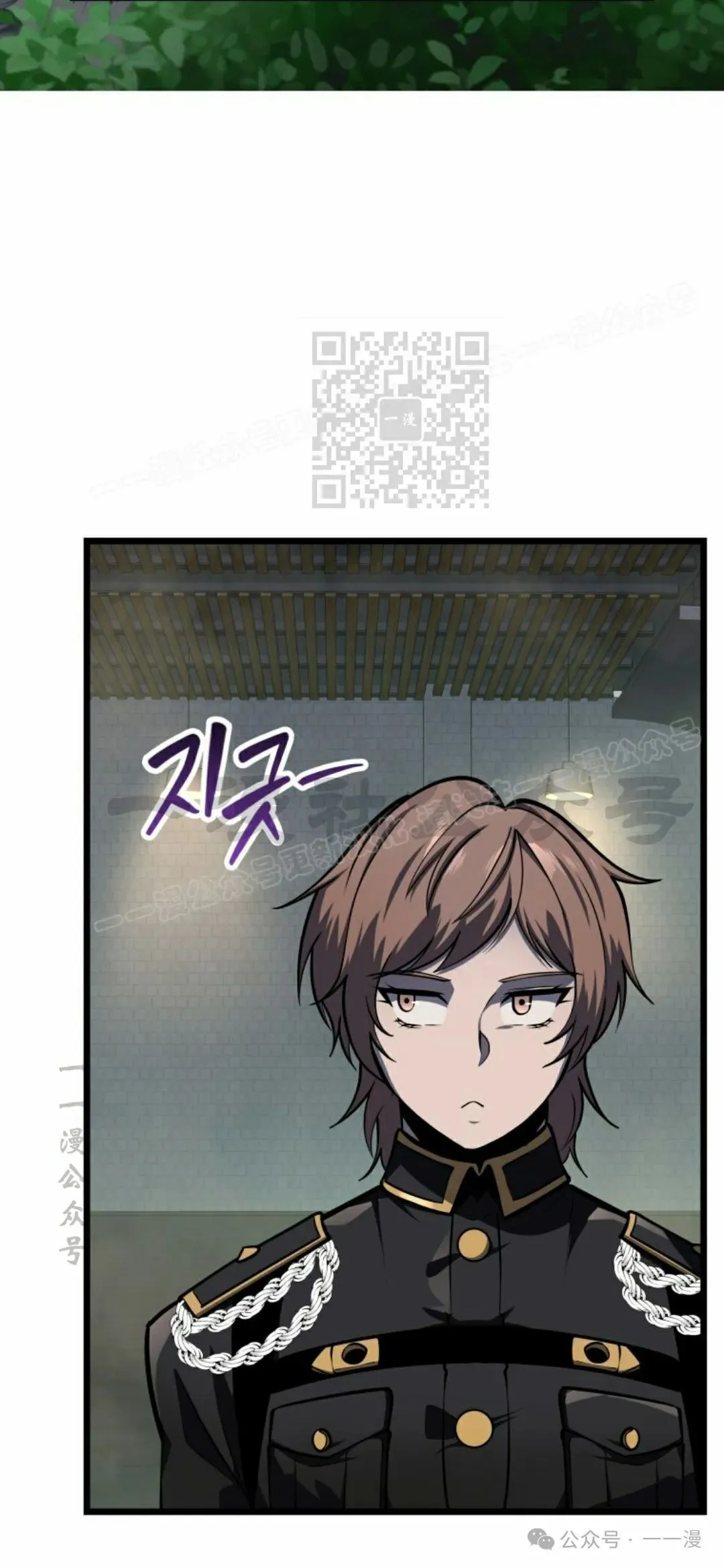 第28集 第46页
