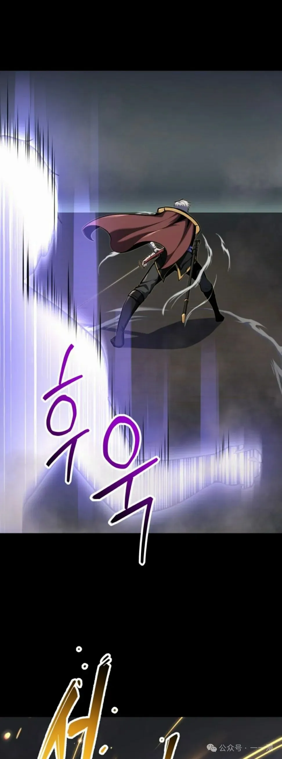 第29集 第62页