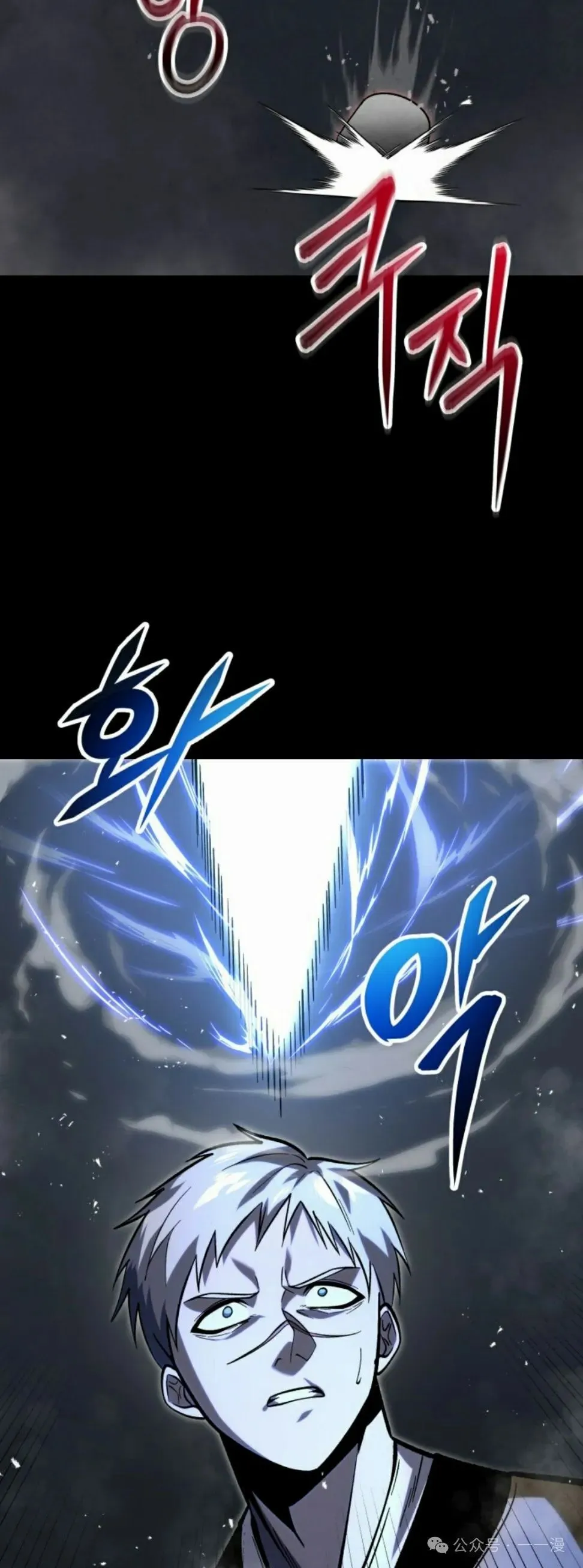 第29集 第68页