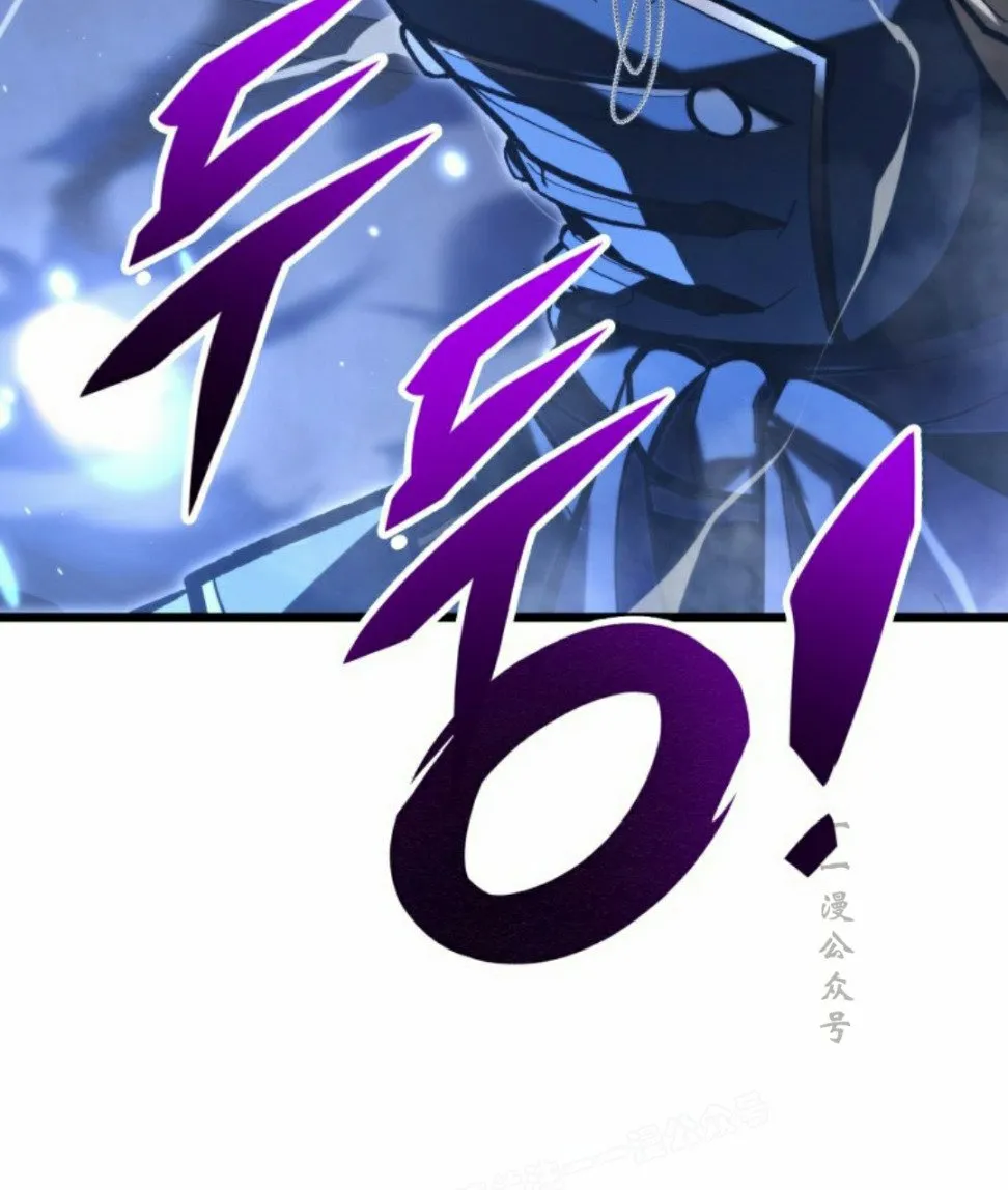第29集 第89页