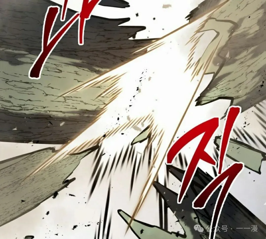 第30集 第62页