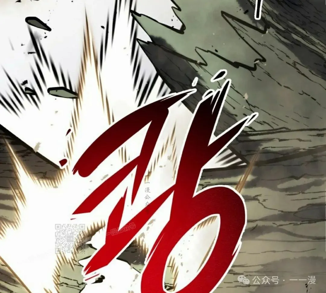 第30集 第63页