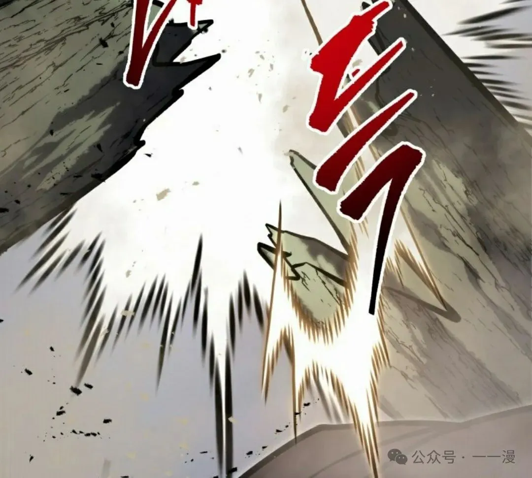 第30集 第65页