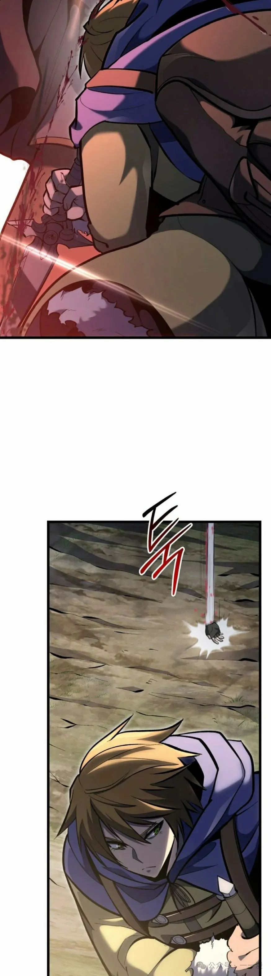 第31集 第18页