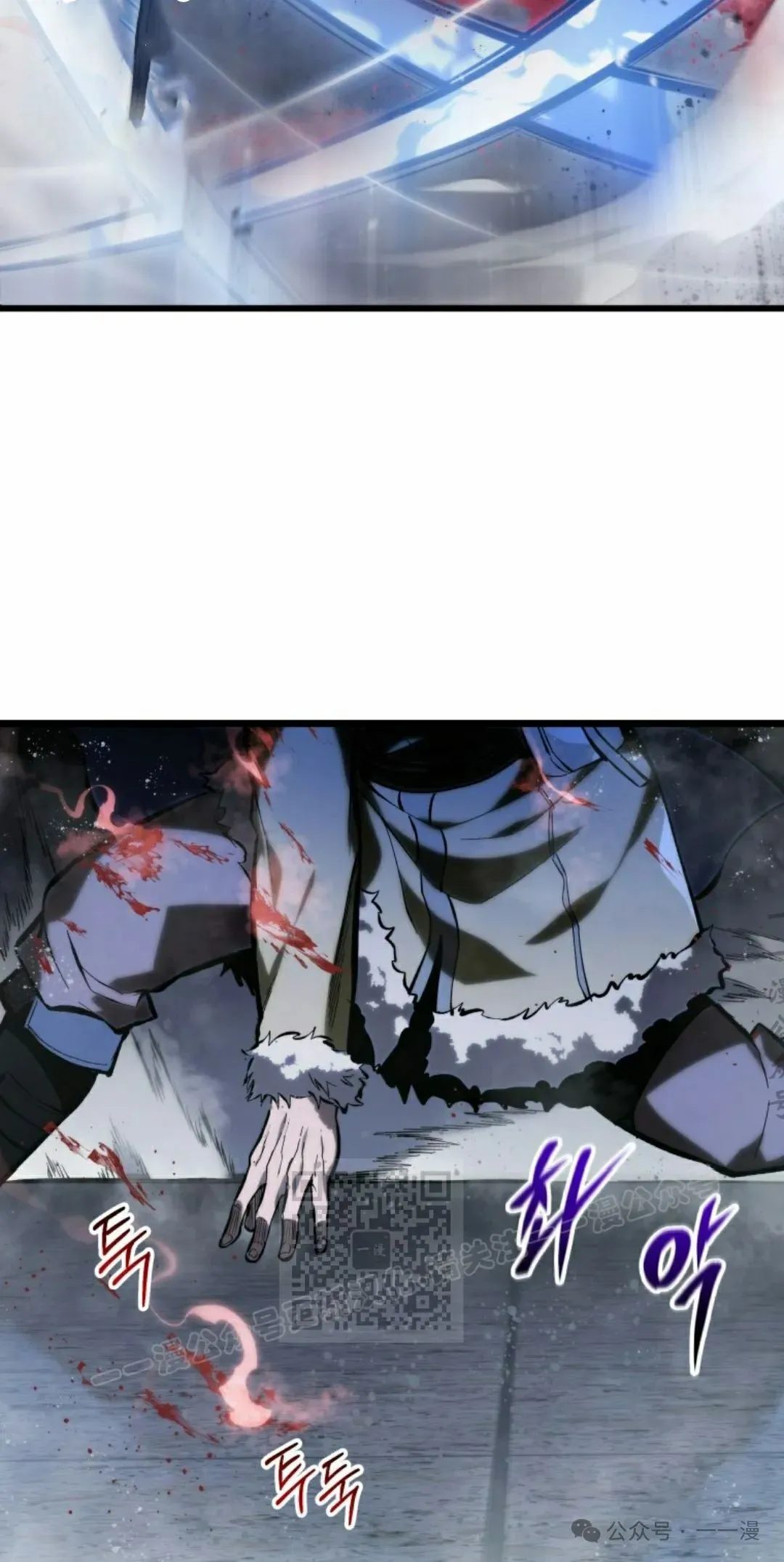 第32集 第63页