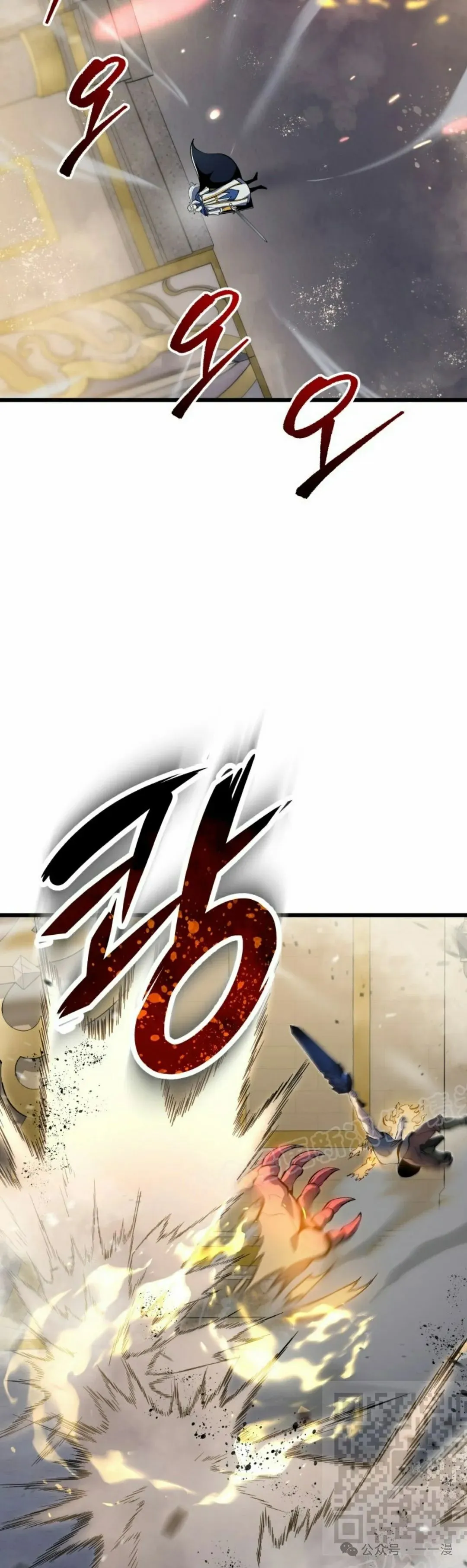 第34集 第49页