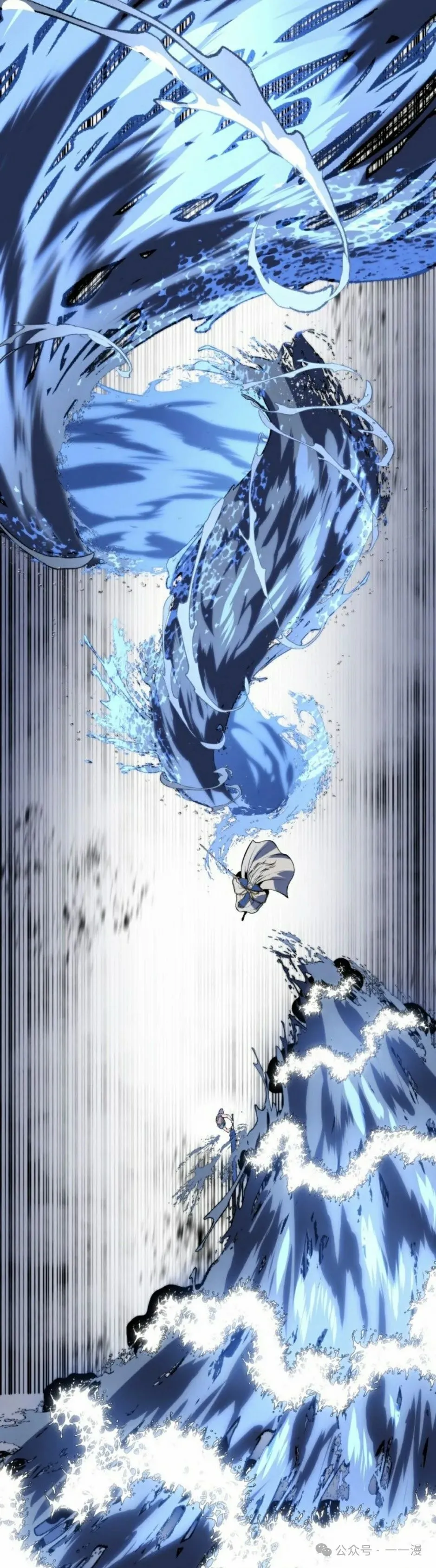 第36集 第15页