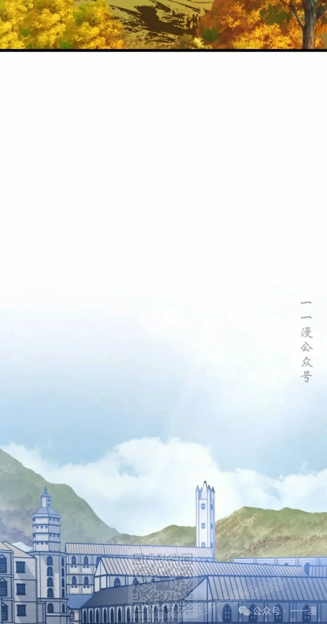 第37集 第49页