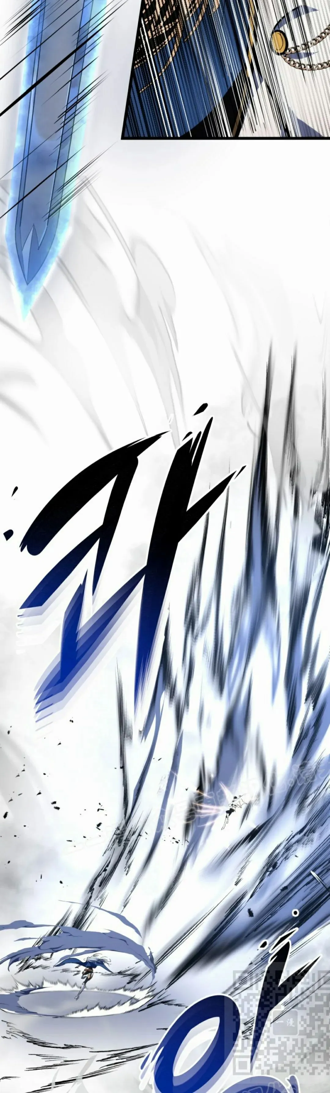 第41集 第39页