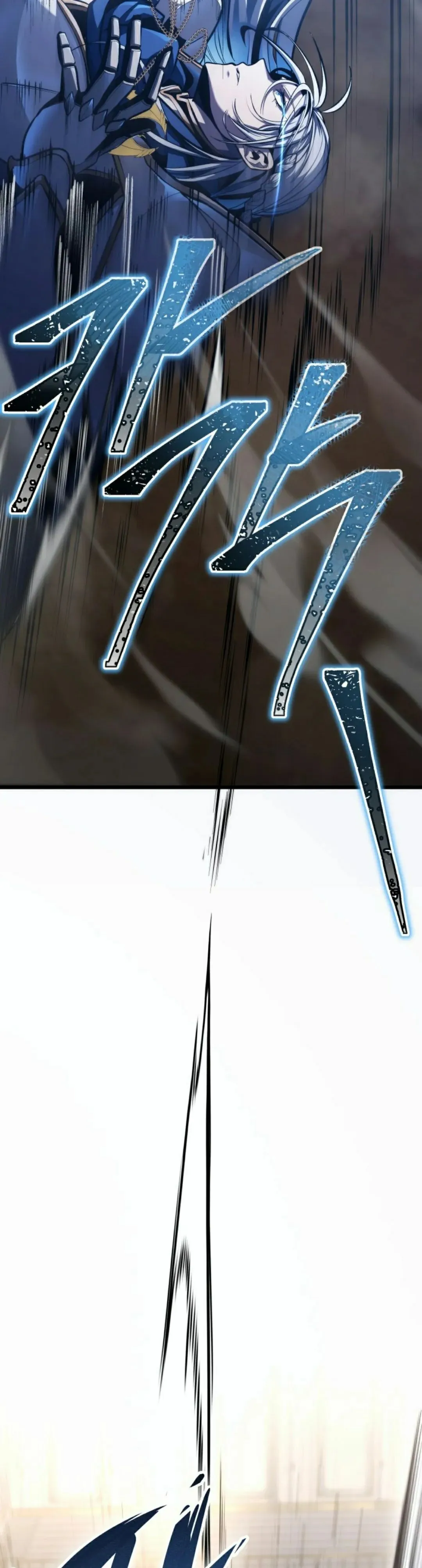 第41集 第45页