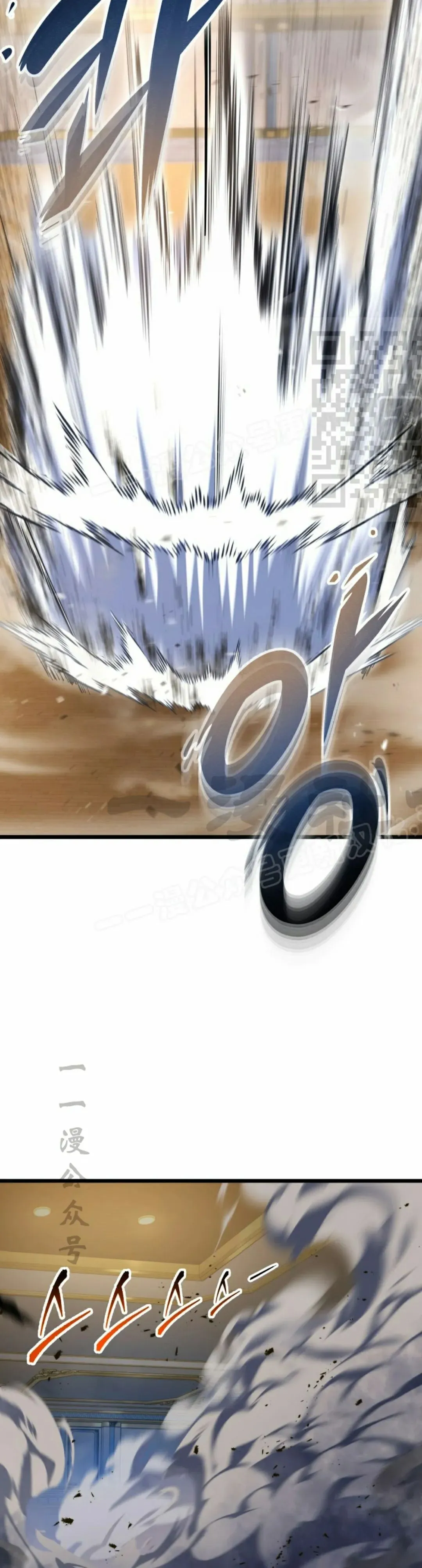 第41集 第46页