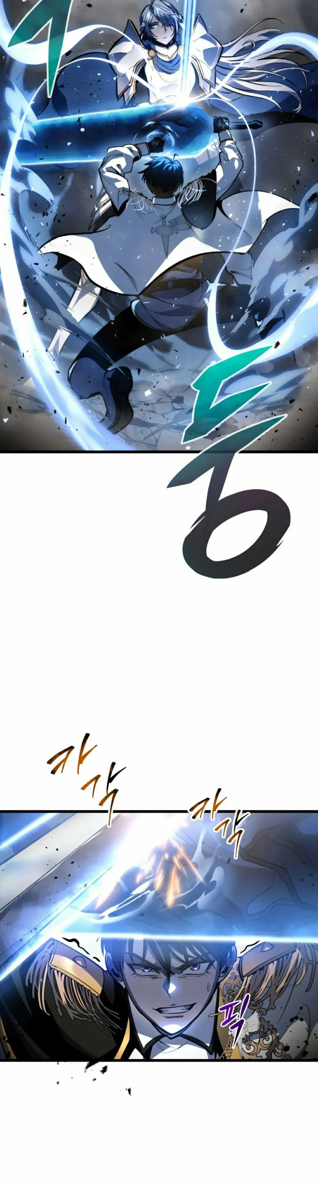 第41集 第48页