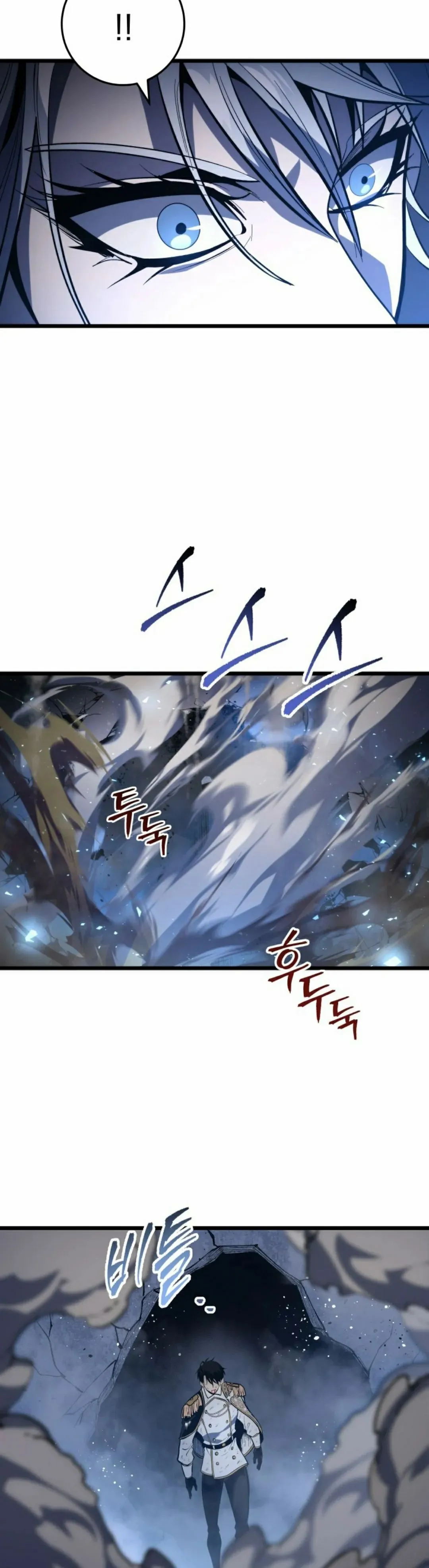 第41集 第58页