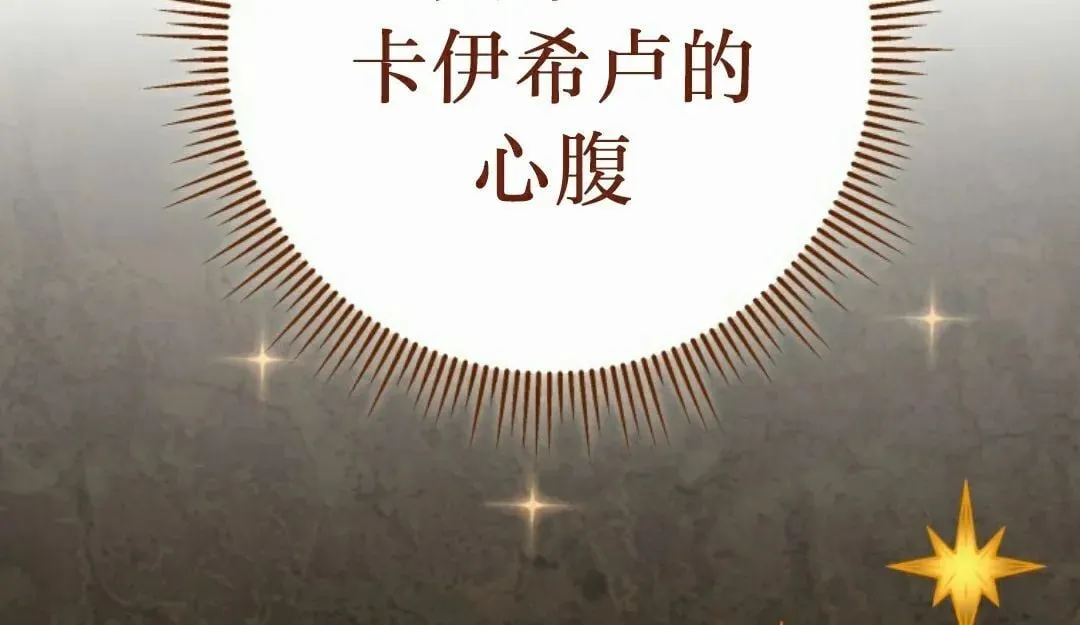 第42集 第62页