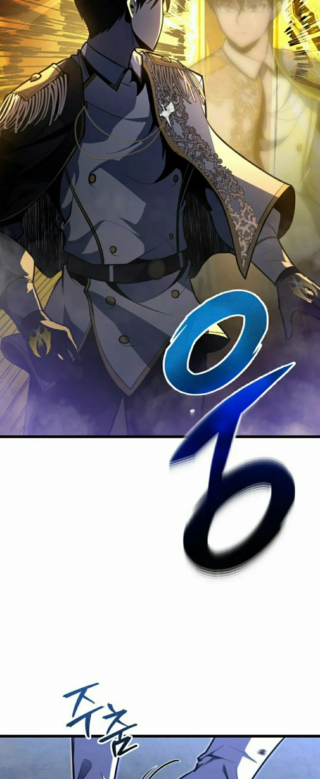 第43集 第37页