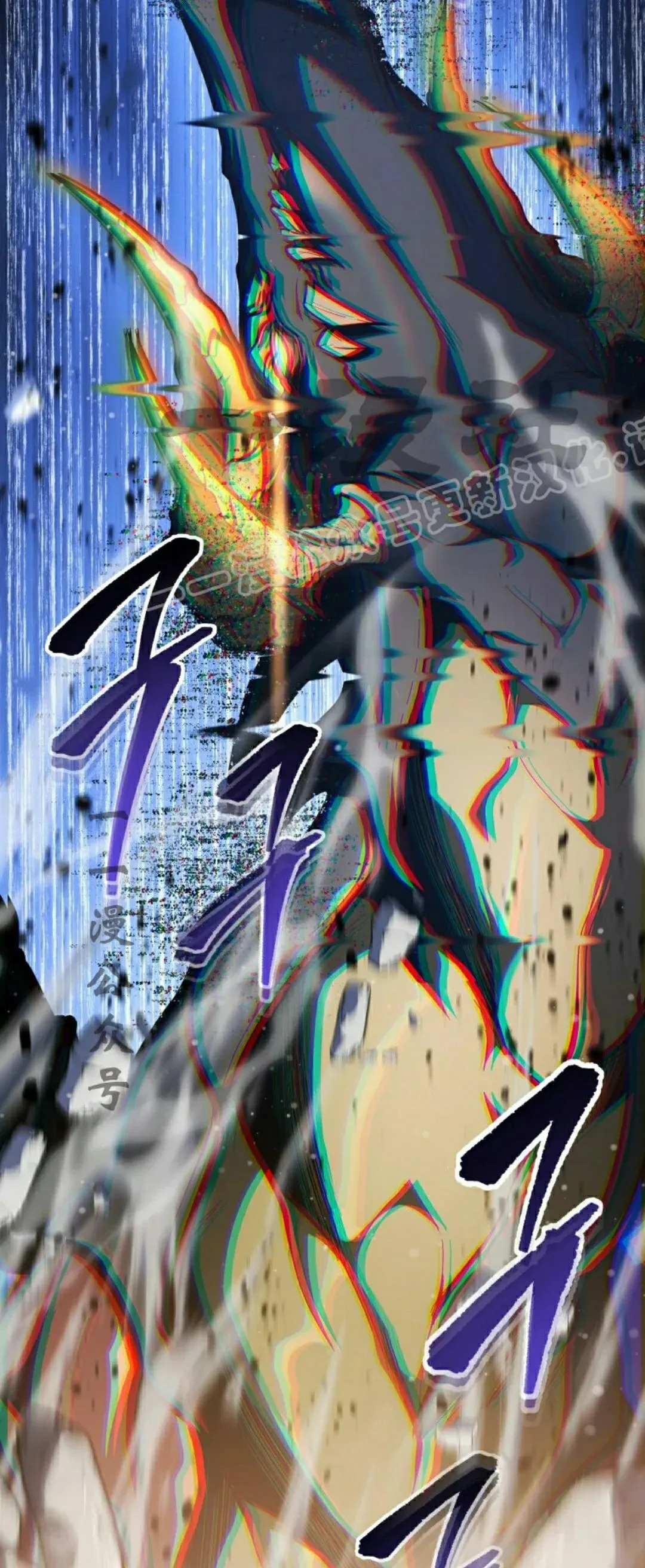 第43集 第39页