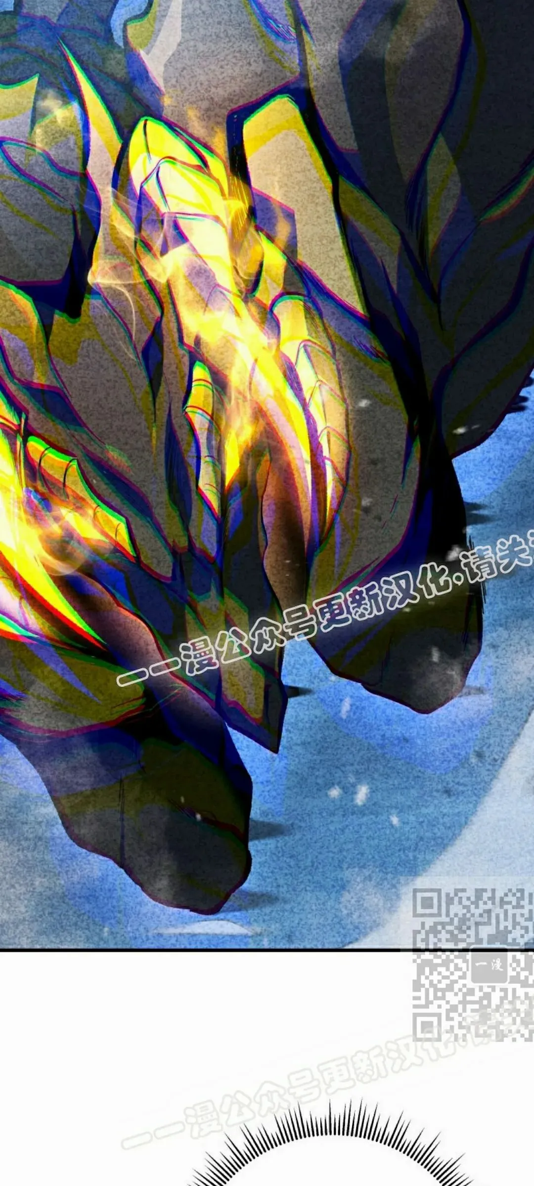 第43集 第55页
