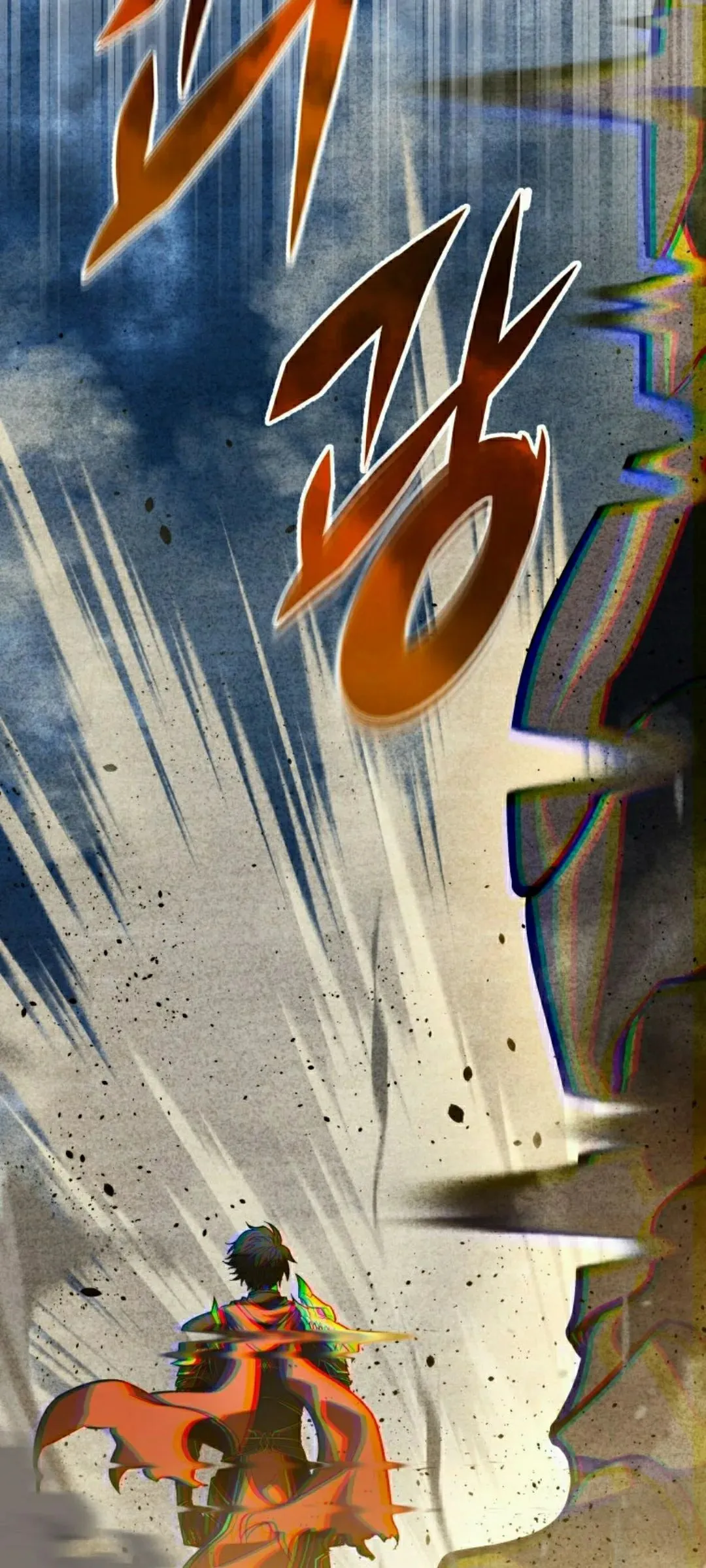 第43集 第57页