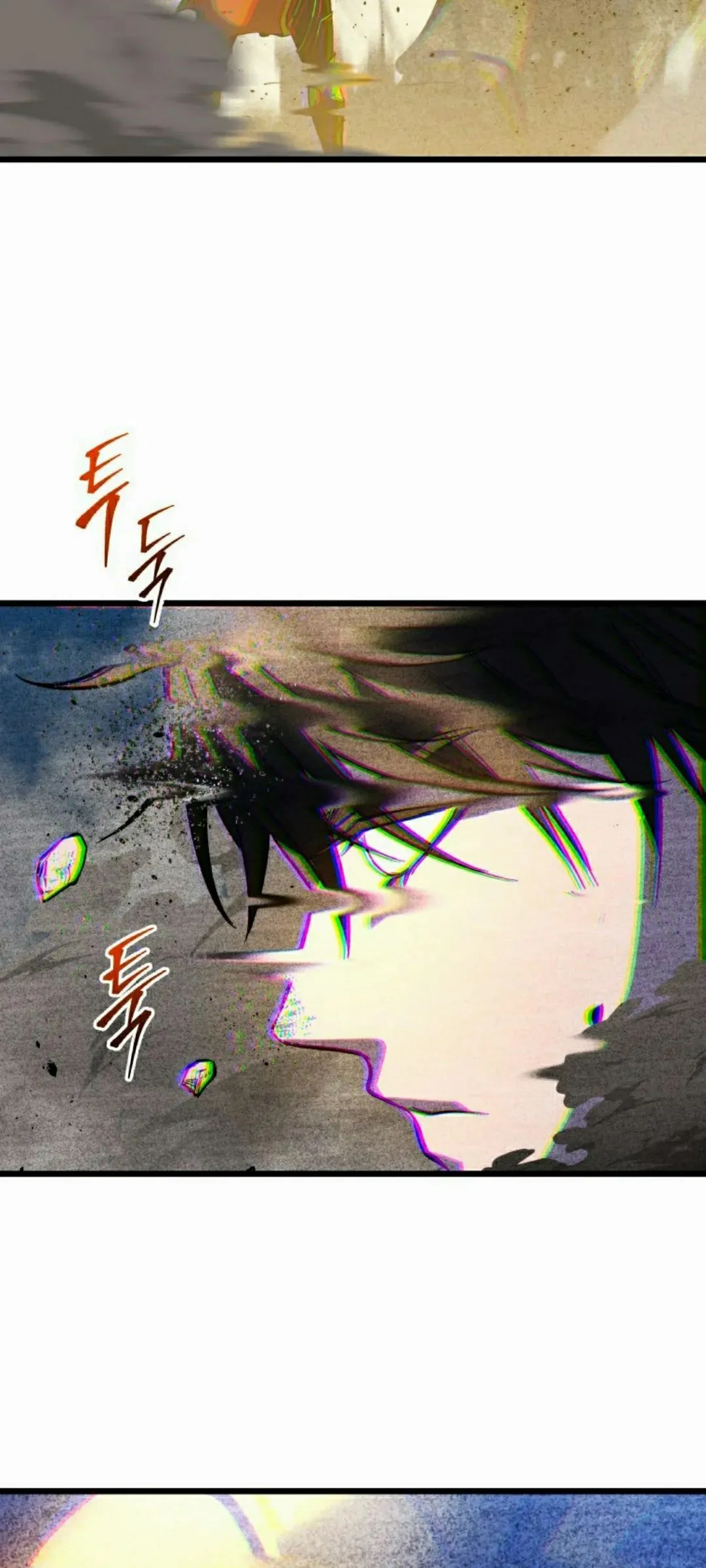 第43集 第58页