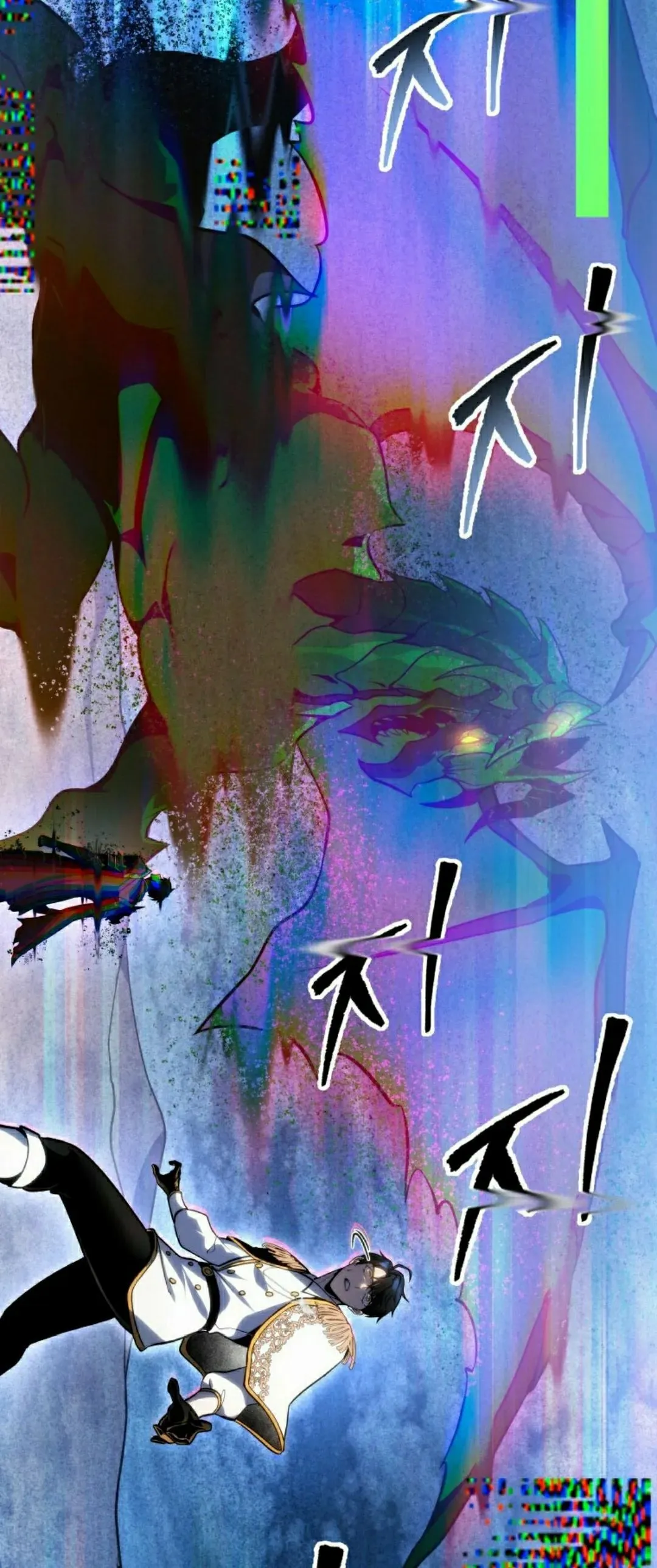 第43集 第67页