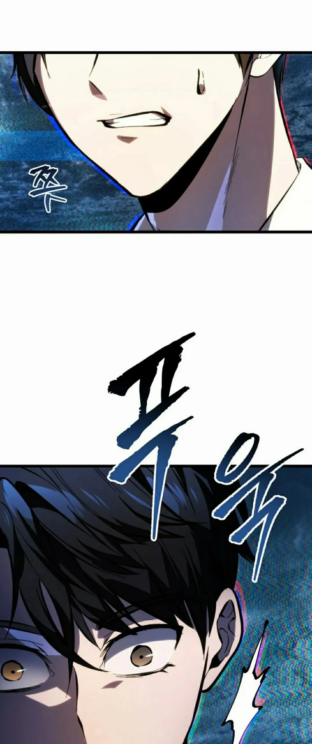 第43集 第72页