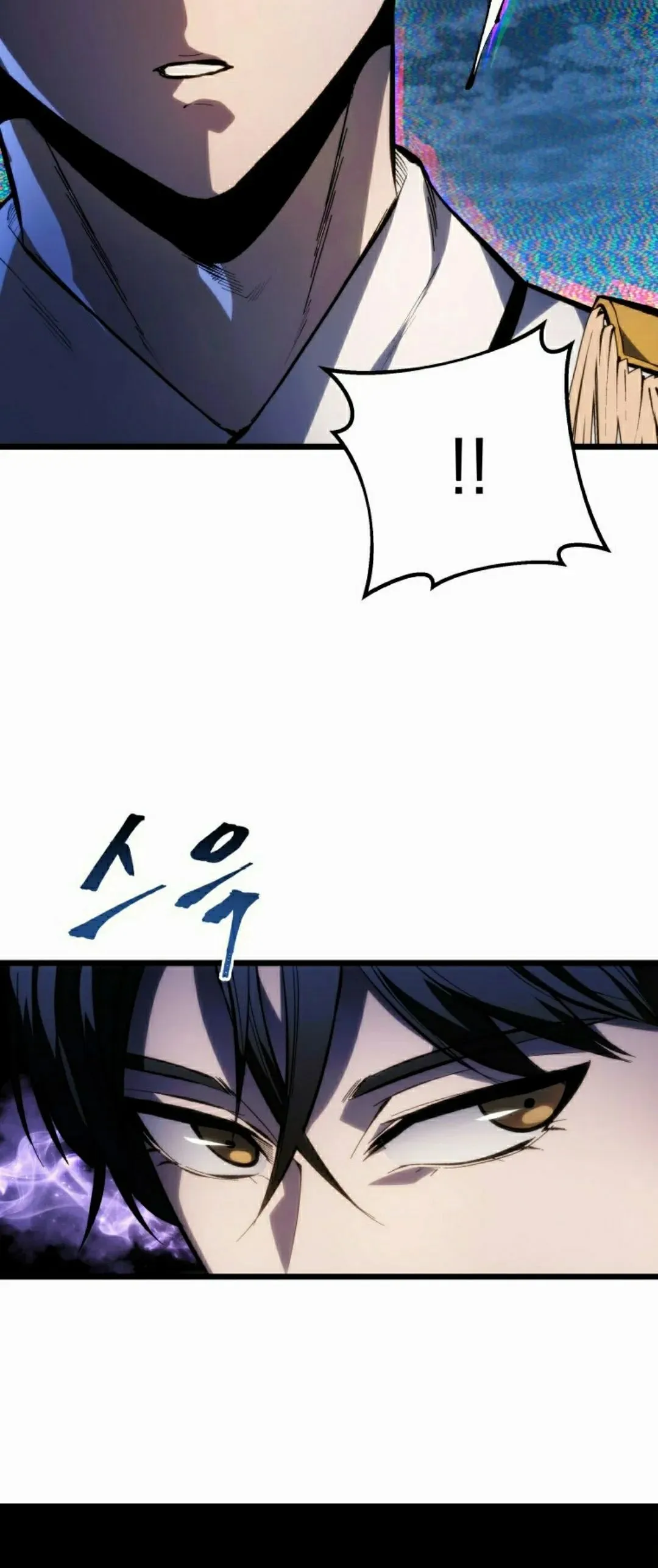 第43集 第73页