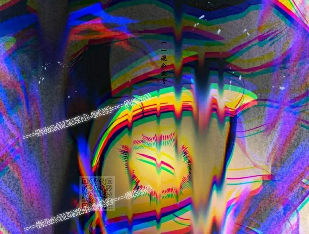 第43集 第85页