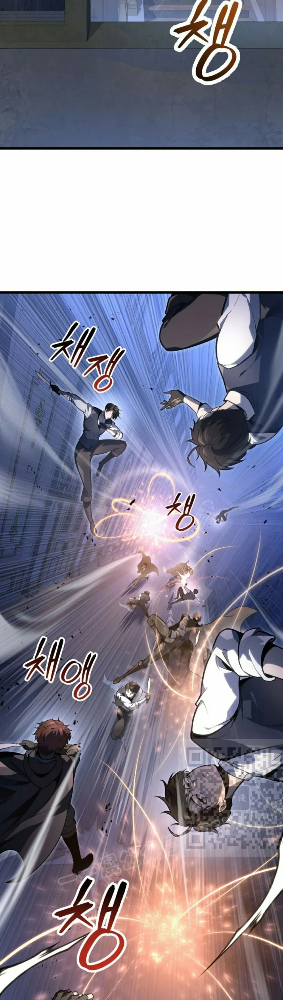 第44集 第53页