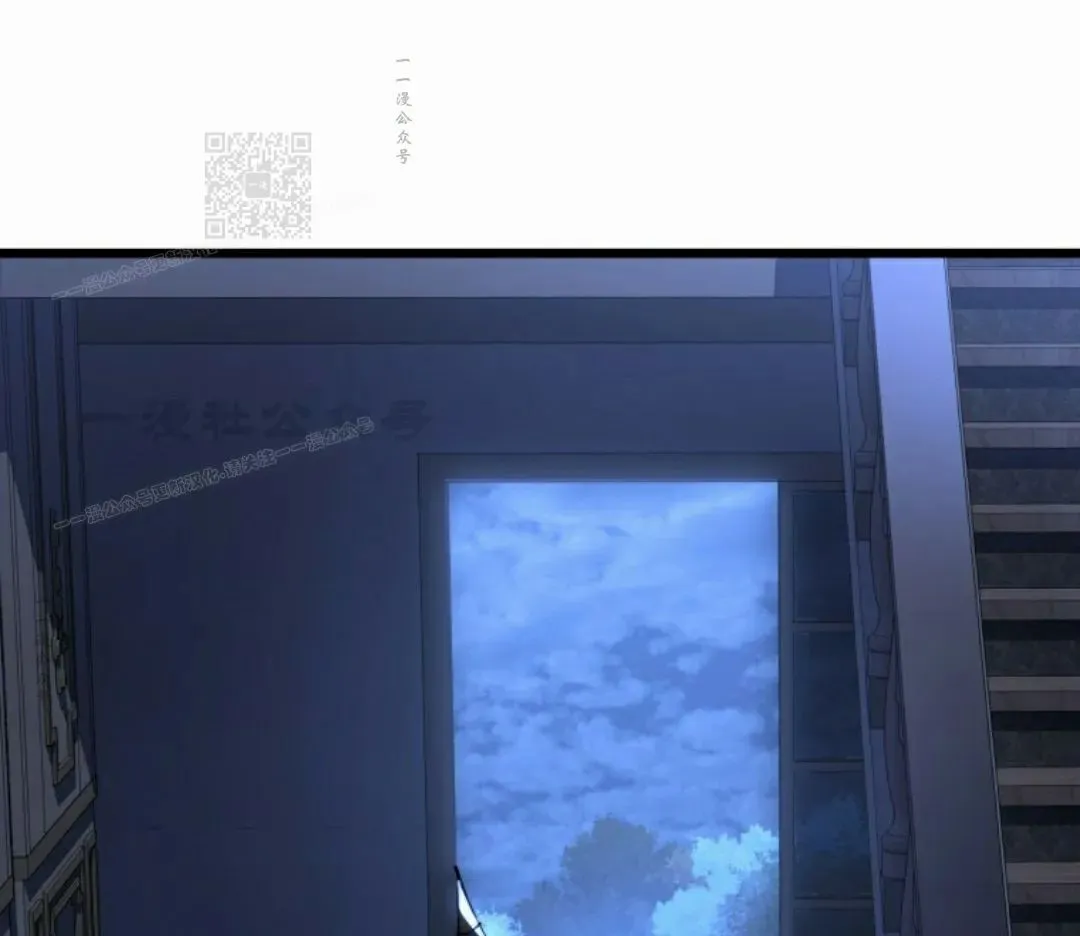 第44集 第71页