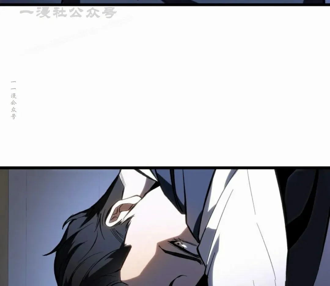 第44集 第74页