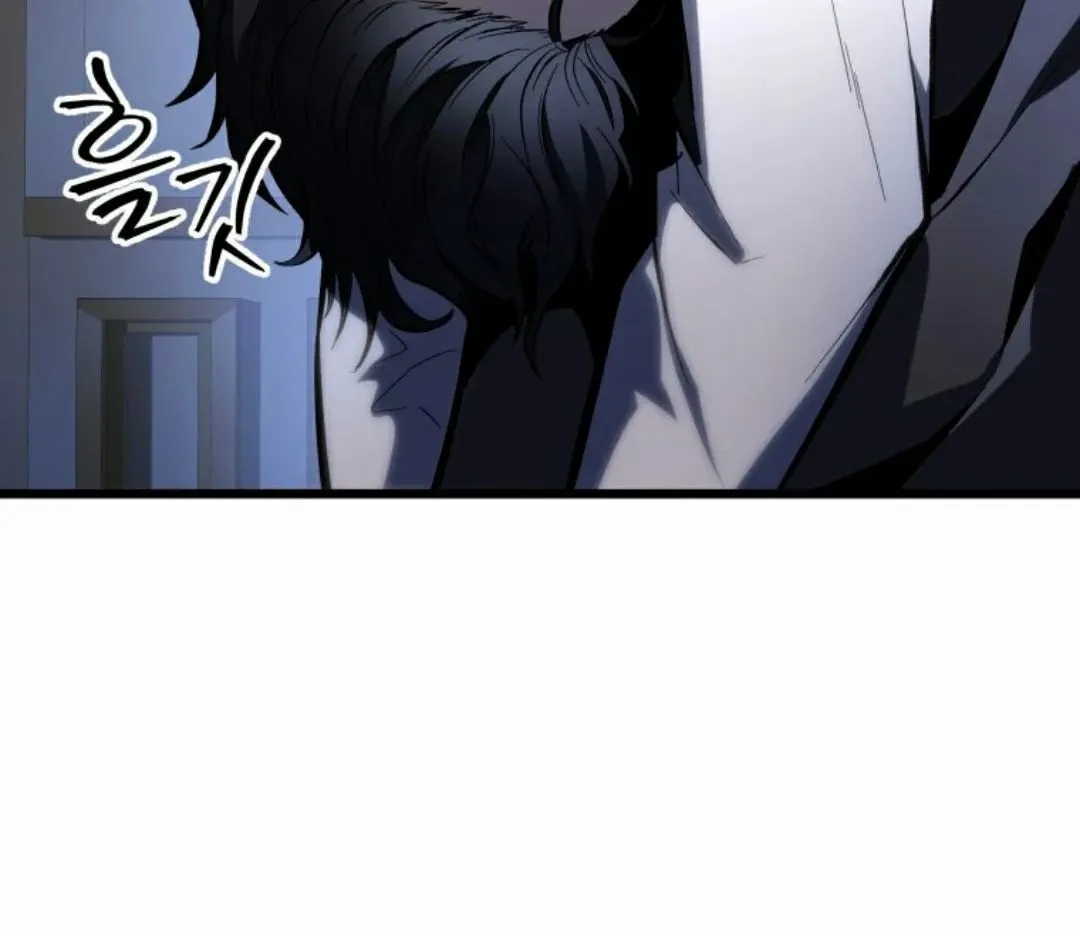 第44集 第75页