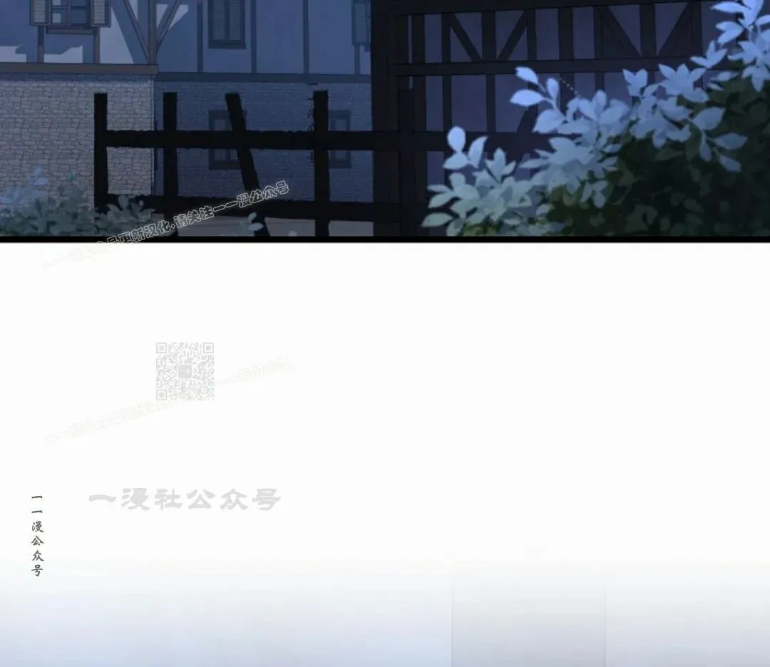 第44集 第77页