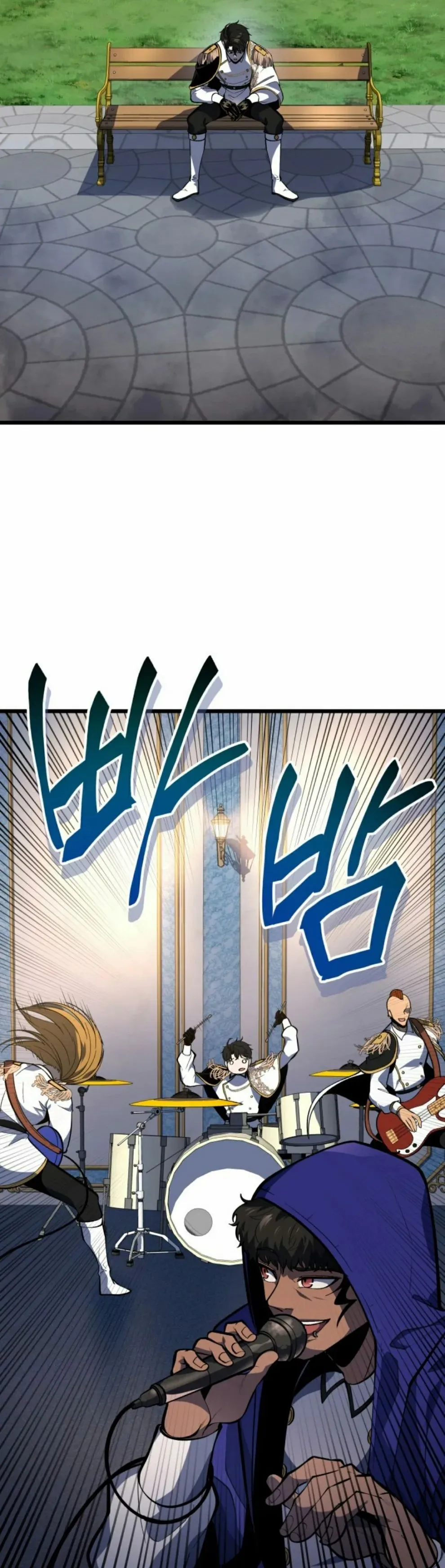 第46集 第32页