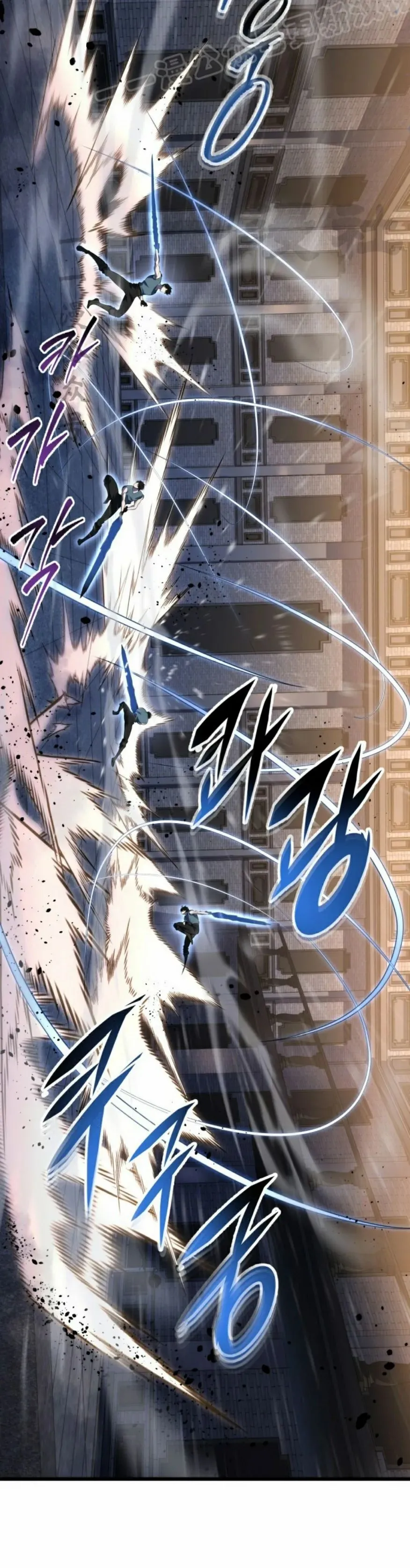 第46集 第50页