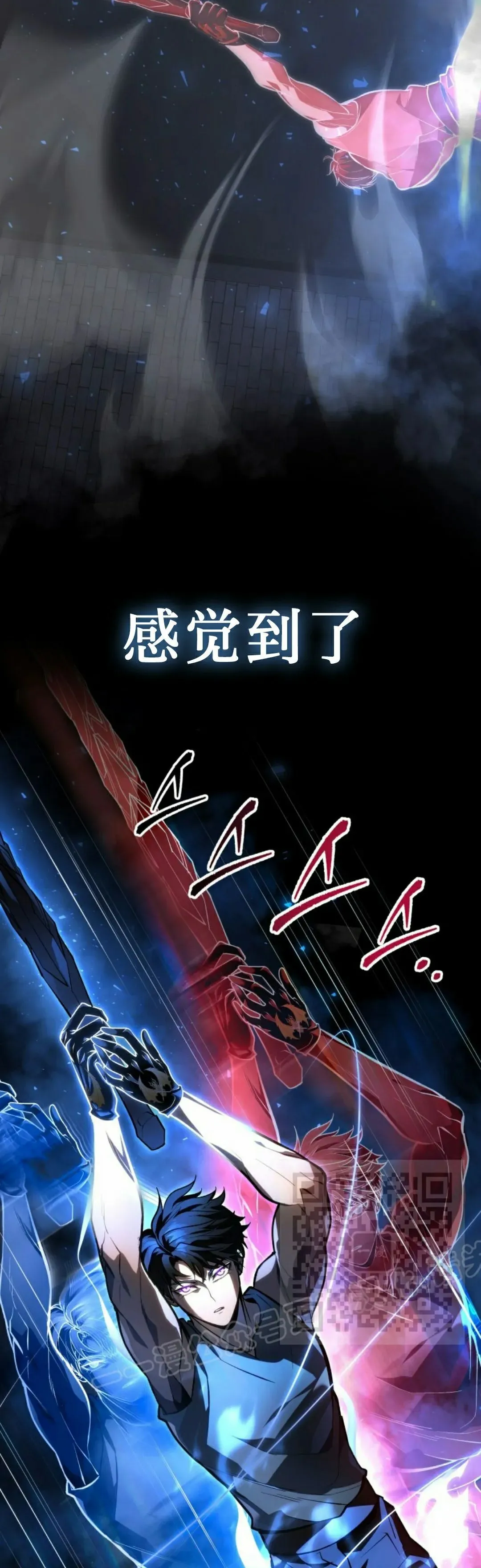 第46集 第53页