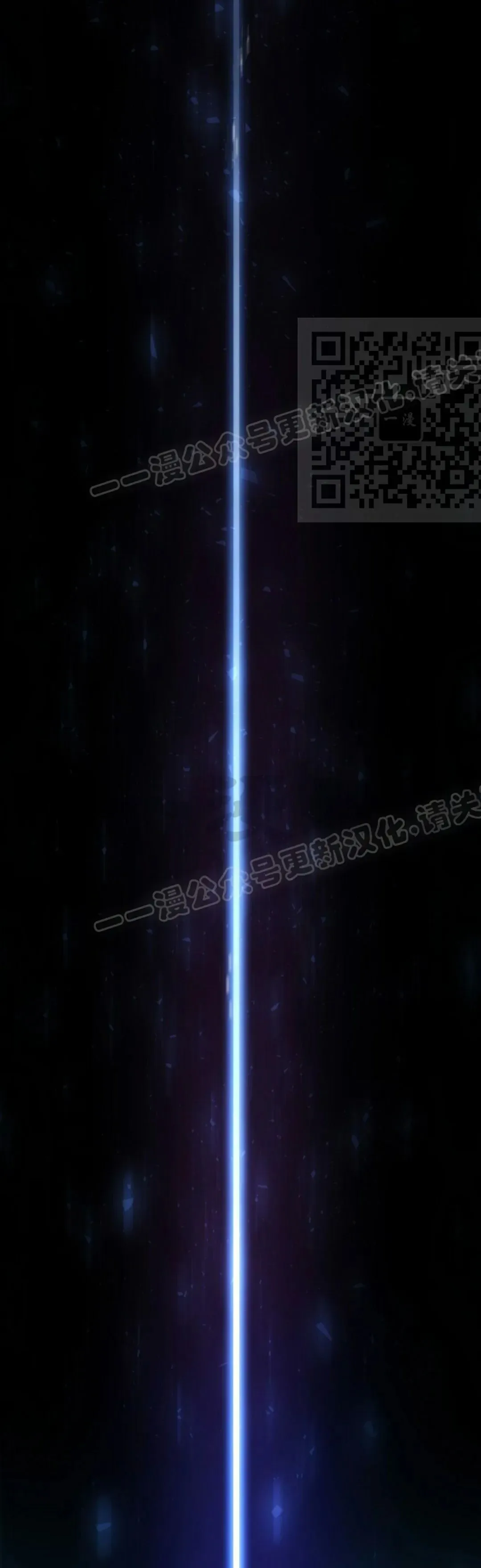第46集 第56页