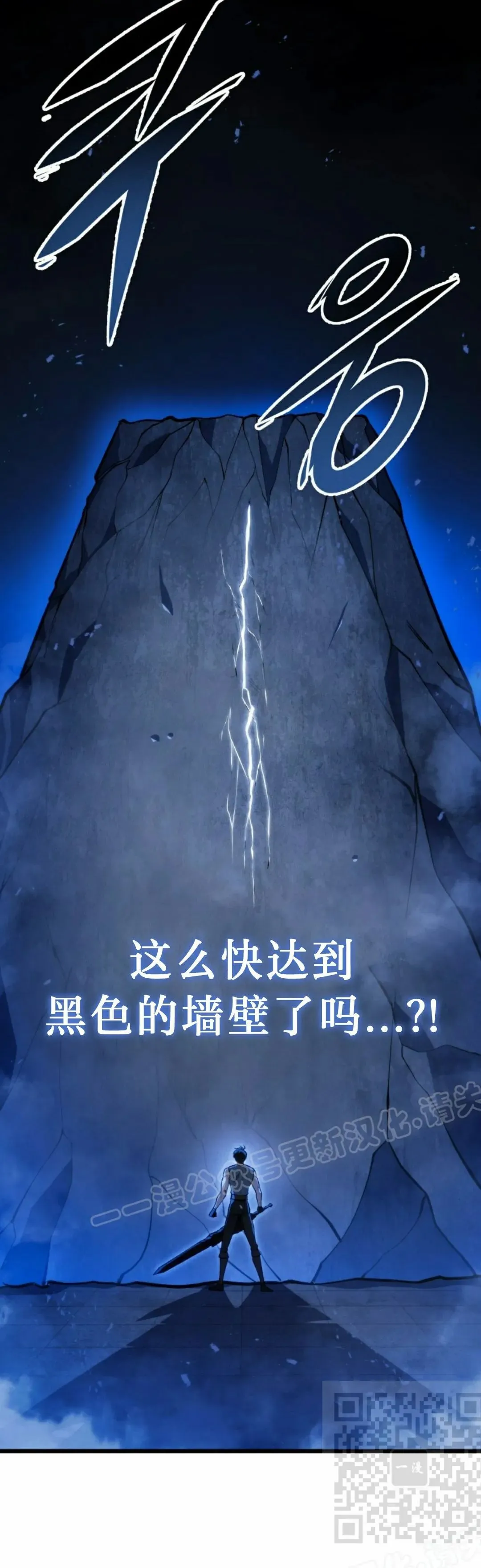 第46集 第59页