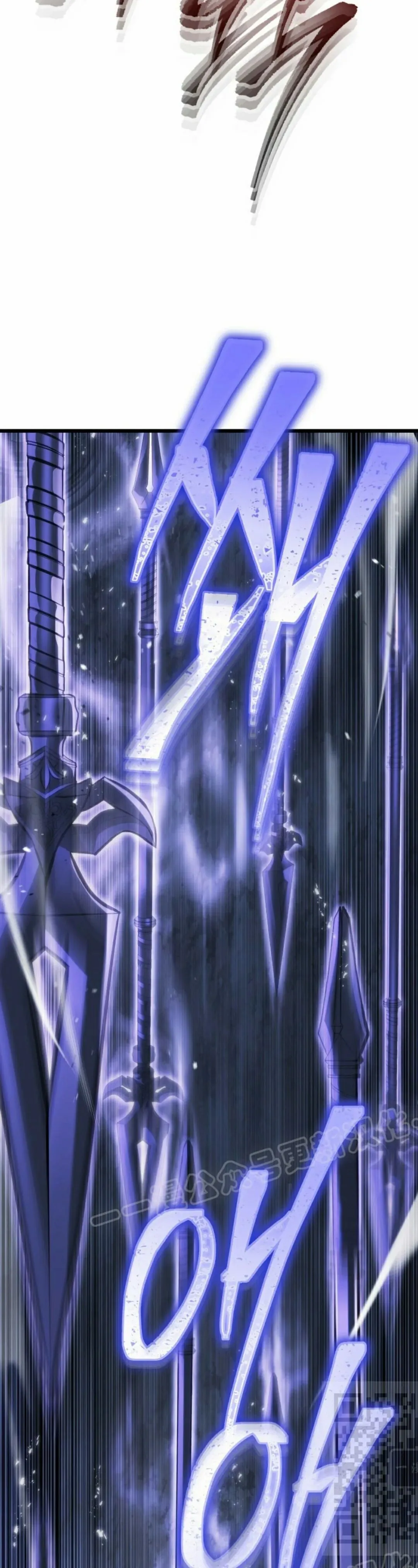 第47集 第9页