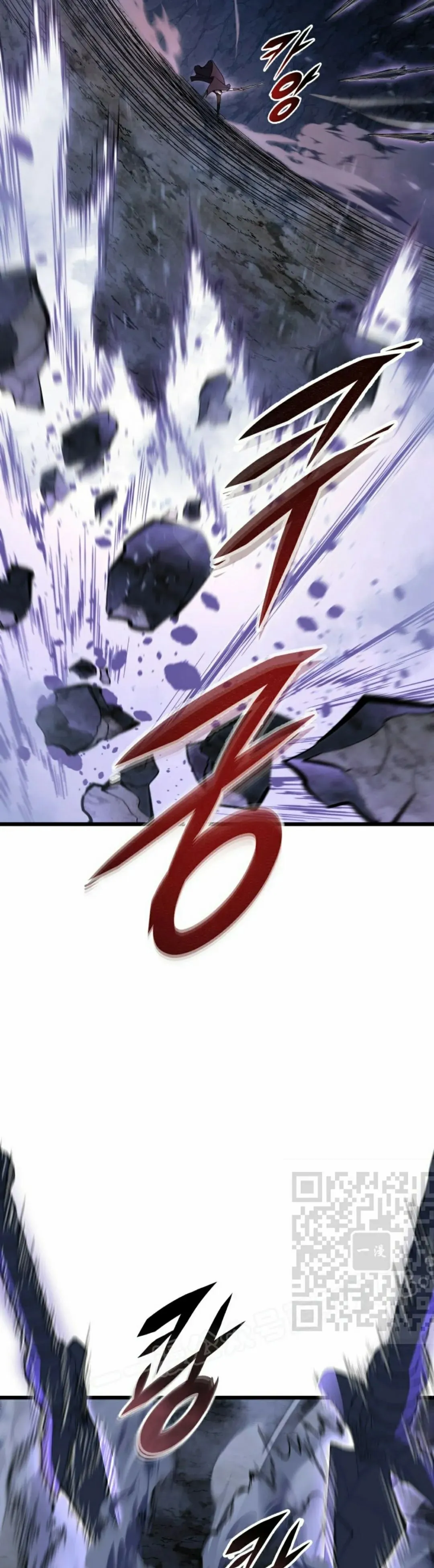 第47集 第13页